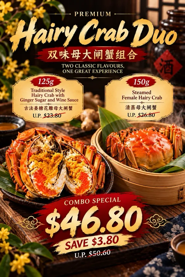 Hairy Crab Duo promotion at $46.80