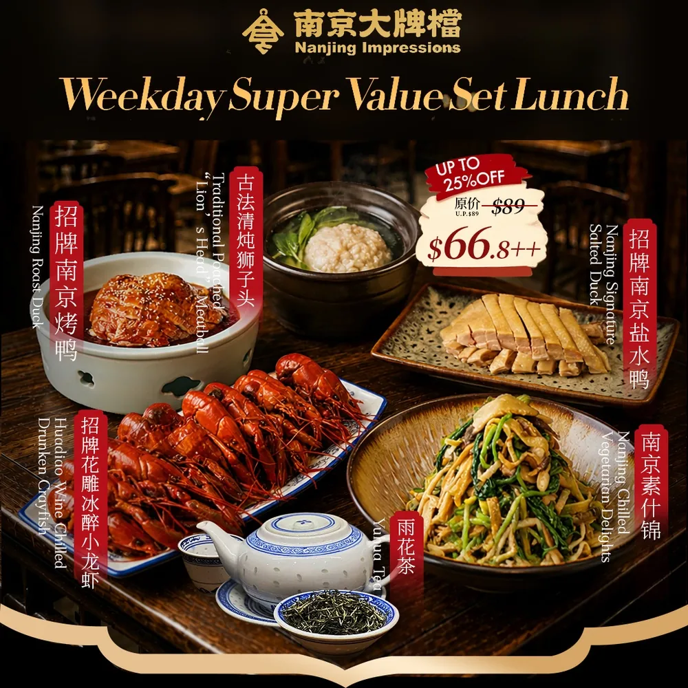 Weekday Super Value Set Lunch at $66.80++