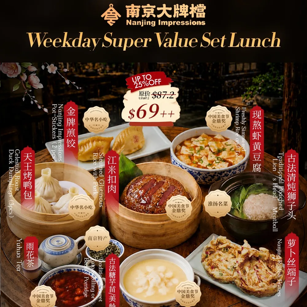 Weekday Super Value Set Lunch at $69++